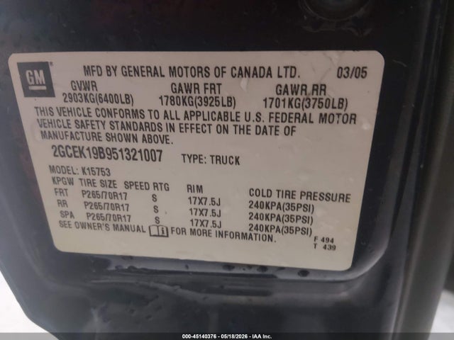 Продажа на аукционе авто 2005 Chevrolet Silverado 1500 Z71, vin: 2GCEK19B951321007, номер лота: 45140376