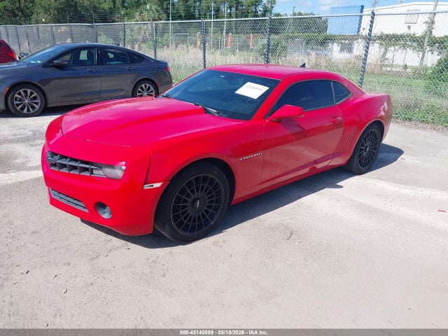 2011 Chevrolet Camaro 2ls მანქანა იყიდება აუქციონზე, vin: 2G1FA1ED2B9152629, აუქციონის ნომერი: 45140599