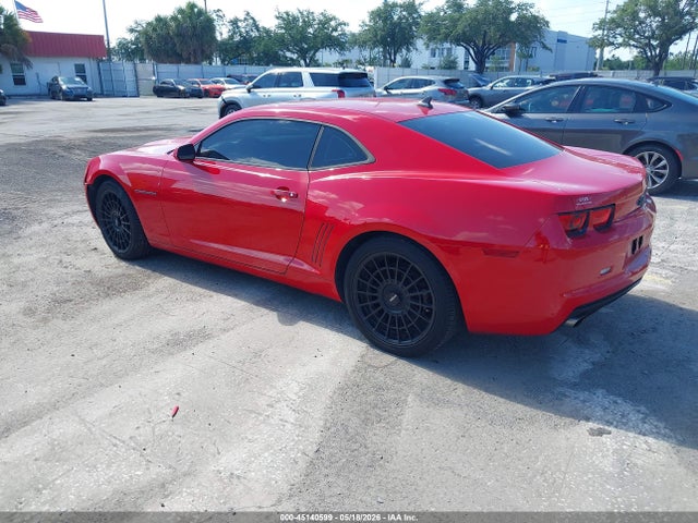 2011 Chevrolet Camaro 2ls მანქანა იყიდება აუქციონზე, vin: 2G1FA1ED2B9152629, აუქციონის ნომერი: 45140599