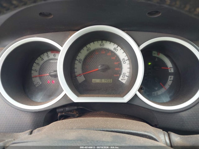 2015 Toyota Tacoma Prerunner V6 მანქანა იყიდება აუქციონზე, vin: 3TMJU4GN8FM186989, აუქციონის ნომერი: 45140613