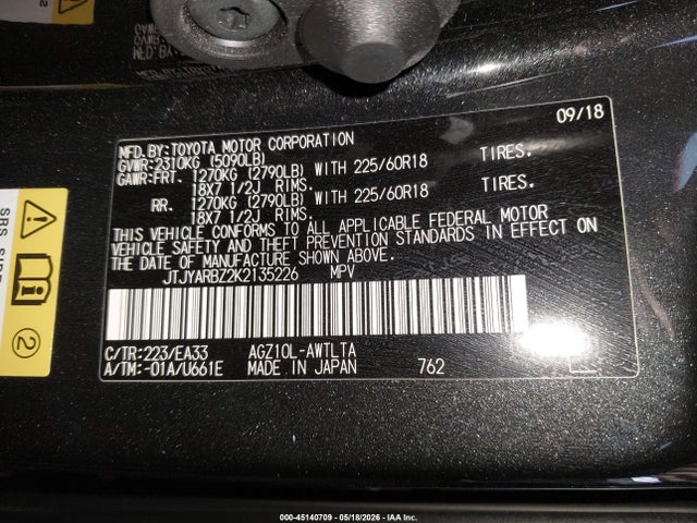 Aukcja sprzedaży 2019 Lexus Nx 300, vin: JTJYARBZ2K2135226, numer aukcji: 45140709