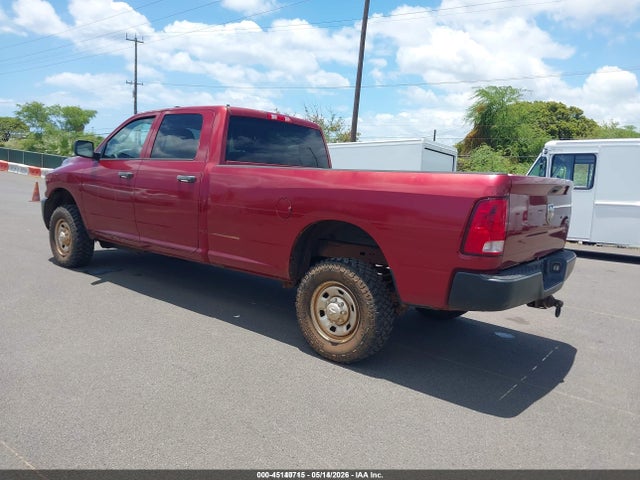 Aukcja sprzedaży 2014 Ram 2500 Tradesman, vin: 3C6TR5HT1EG269343, numer aukcji: 45140715