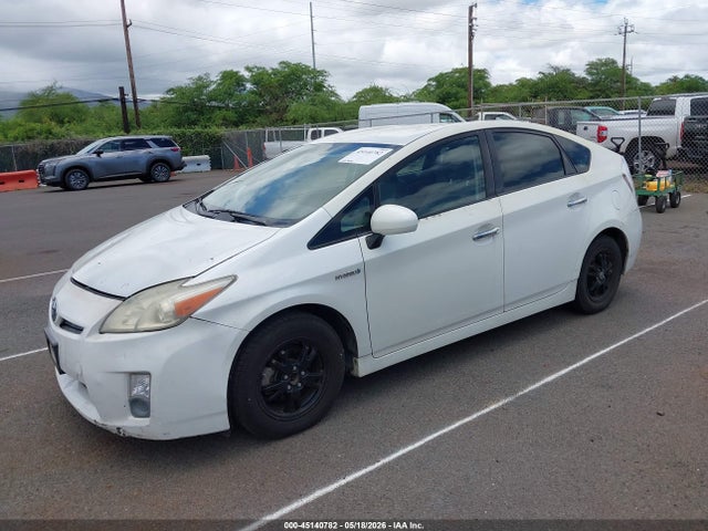 2010 Toyota Prius I/ii/iii/iv/v მანქანა იყიდება აუქციონზე, vin: JTDKN3DU9A0058327, აუქციონის ნომერი: 45140782