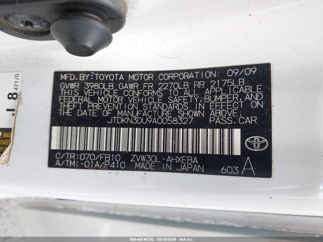 2010 Toyota Prius I/ii/iii/iv/v მანქანა იყიდება აუქციონზე, vin: JTDKN3DU9A0058327, აუქციონის ნომერი: 45140782