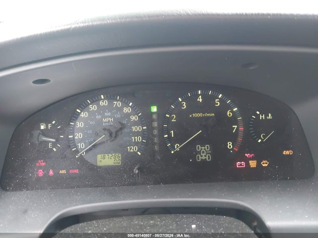 2001 Infiniti Qx4 Luxury მანქანა იყიდება აუქციონზე, vin: JNRDR09Y51W222516, აუქციონის ნომერი: 45140807