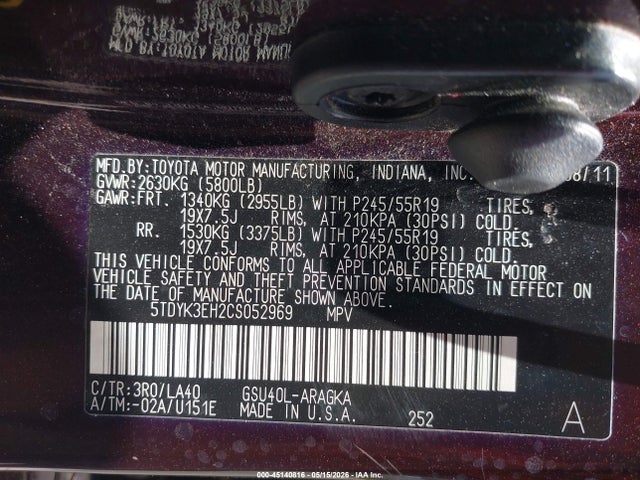 2012 Toyota Highlander Limited V6 მანქანა იყიდება აუქციონზე, vin: 5TDYK3EH2CS052969, აუქციონის ნომერი: 45140816