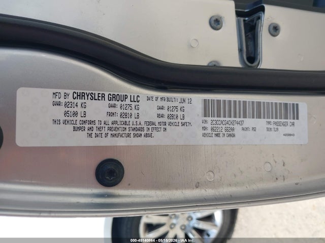 2012 Chrysler 300 Limited მანქანა იყიდება აუქციონზე, vin: 2C3CCACG4CH274437, აუქციონის ნომერი: 45140864