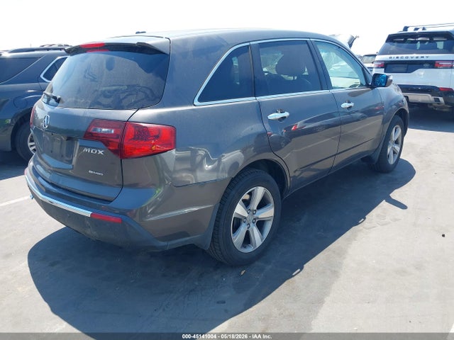 Aukcja sprzedaży 2012 Acura Mdx Technology Package, vin: 2HNYD2H31CH519277, numer aukcji: 45141004