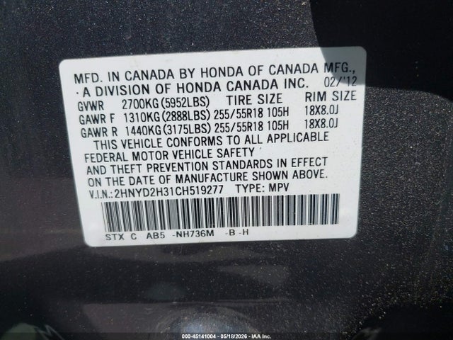 Aukcja sprzedaży 2012 Acura Mdx Technology Package, vin: 2HNYD2H31CH519277, numer aukcji: 45141004