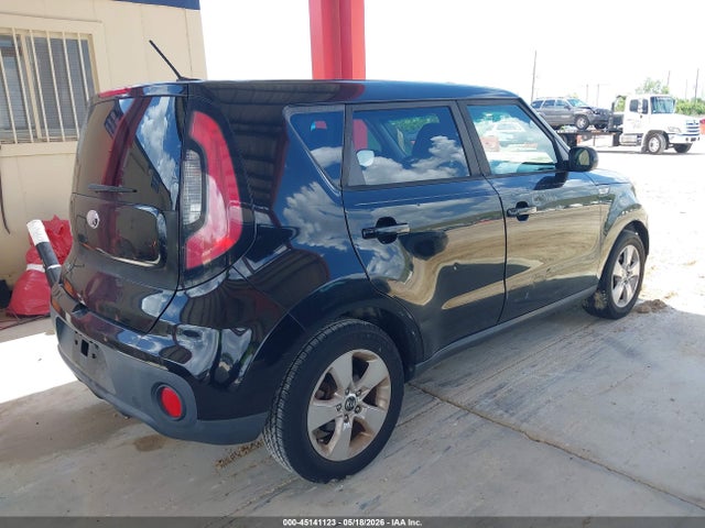 Продажа на аукционе авто 2017 Kia Soul, vin: KNDJN2A29H7503904, номер лота: 45141123