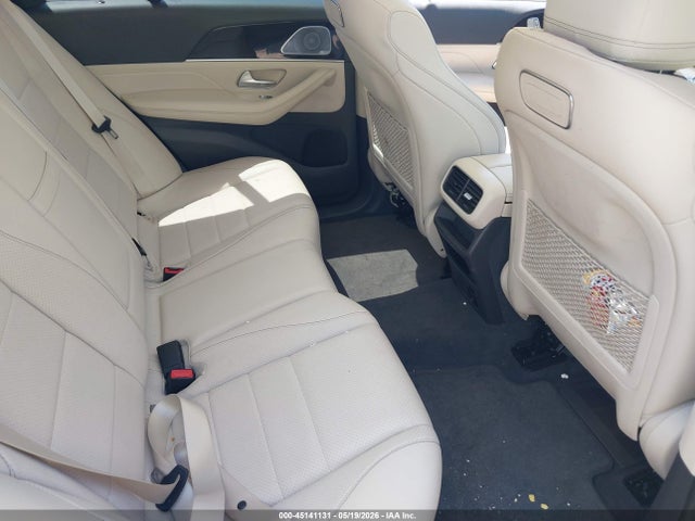 2020 Mercedes-benz Gle 350 მანქანა იყიდება აუქციონზე, vin: 4JGFB4JB9LA116030, აუქციონის ნომერი: 45141131