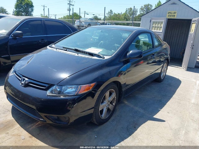 Продажа на аукционе авто 2008 Honda Civic Ex-l, vin: 2HGFG11998H544742, номер лота: 45141214