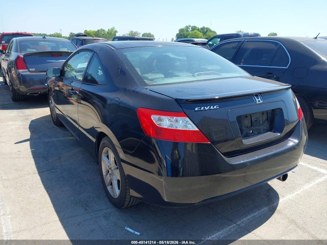 Продажа на аукционе авто 2008 Honda Civic Ex-l, vin: 2HGFG11998H544742, номер лота: 45141214