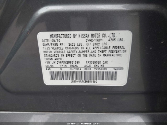 2011 Infiniti G25x მანქანა იყიდება აუქციონზე, vin: JN1DV6ARXBM651590, აუქციონის ნომერი: 45141327
