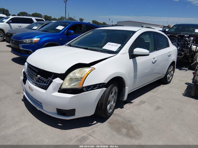 2007 Nissan Sentra 2.0s მანქანა იყიდება აუქციონზე, vin: 3N1AB61E47L694588, აუქციონის ნომერი: 45141343