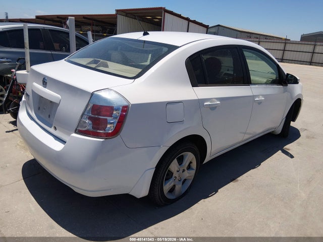 2007 Nissan Sentra 2.0s მანქანა იყიდება აუქციონზე, vin: 3N1AB61E47L694588, აუქციონის ნომერი: 45141343