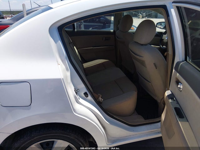 2007 Nissan Sentra 2.0s მანქანა იყიდება აუქციონზე, vin: 3N1AB61E47L694588, აუქციონის ნომერი: 45141343