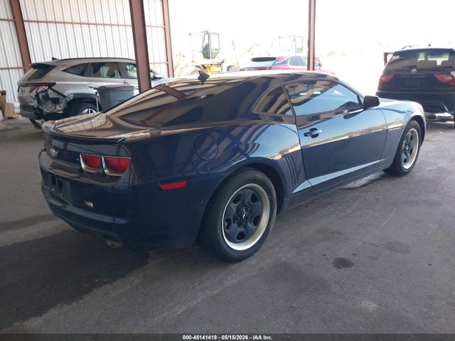 Продаж на аукціоні авто 2012 Chevrolet Camaro 2ls, vin: 2G1FA1E32C9186644, номер лоту: 45141419