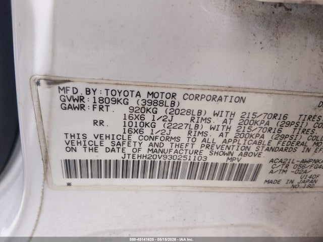 Aukcja sprzedaży 2003 Toyota Rav4, vin: JTEHH20V930251103, numer aukcji: 45141625