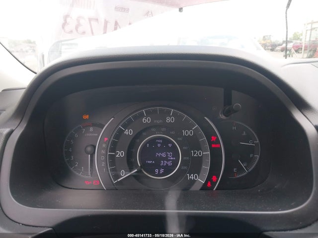 2012 Honda Cr-v Ex-l მანქანა იყიდება აუქციონზე, vin: 5J6RM4H77CL041825, აუქციონის ნომერი: 45141733