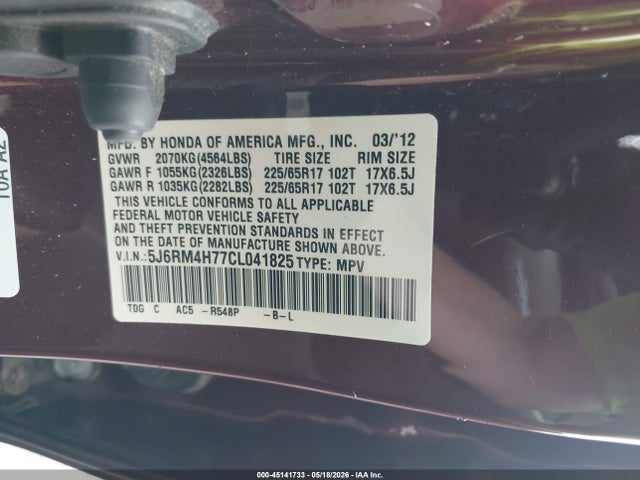 2012 Honda Cr-v Ex-l მანქანა იყიდება აუქციონზე, vin: 5J6RM4H77CL041825, აუქციონის ნომერი: 45141733