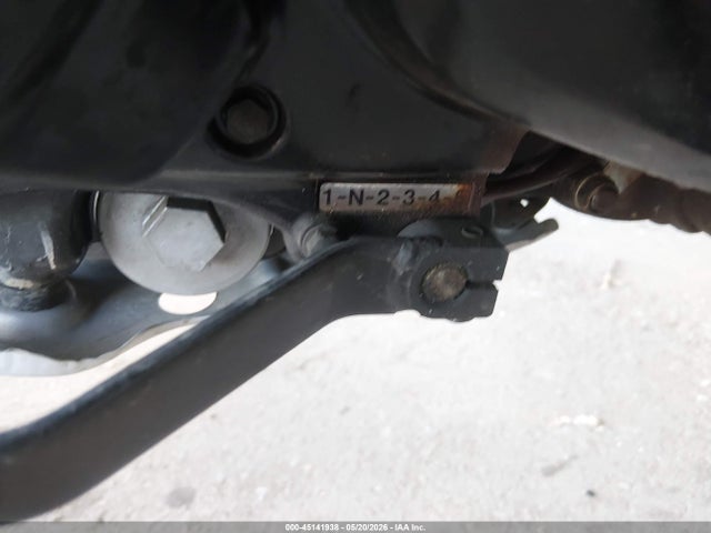 Yamaha Tw200 C 2022 JYA3AWE03NA175832 Image 14