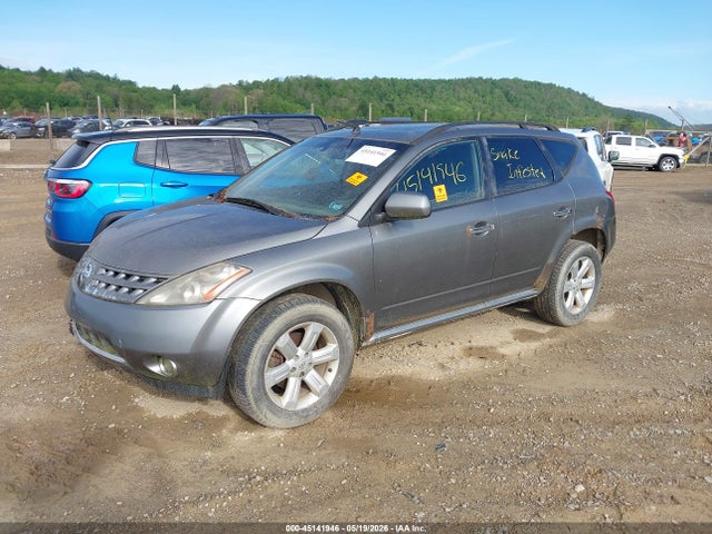 Продаж на аукціоні авто 2007 Nissan Murano Sl, vin: JN8AZ08W77W661278, номер лоту: 45141946