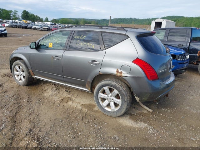 Продаж на аукціоні авто 2007 Nissan Murano Sl, vin: JN8AZ08W77W661278, номер лоту: 45141946