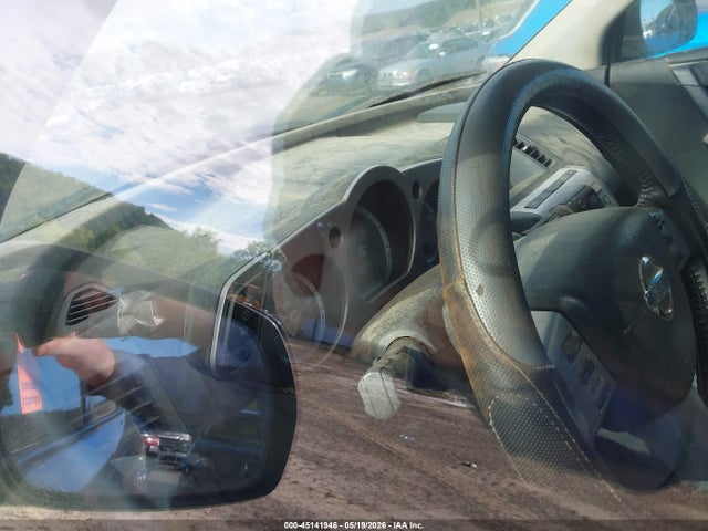 Продаж на аукціоні авто 2007 Nissan Murano Sl, vin: JN8AZ08W77W661278, номер лоту: 45141946