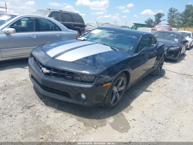 2012 Chevrolet Camaro 2lt მანქანა იყიდება აუქციონზე, vin: 2G1FC1E31C9124260, აუქციონის ნომერი: 45142079