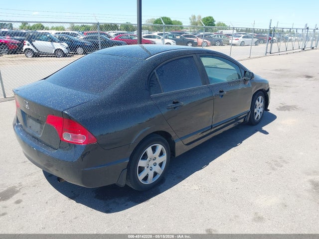 Продажа на аукционе авто 2008 Honda Civic Lx, vin: 1HGFA16558L023379, номер лота: 45142228