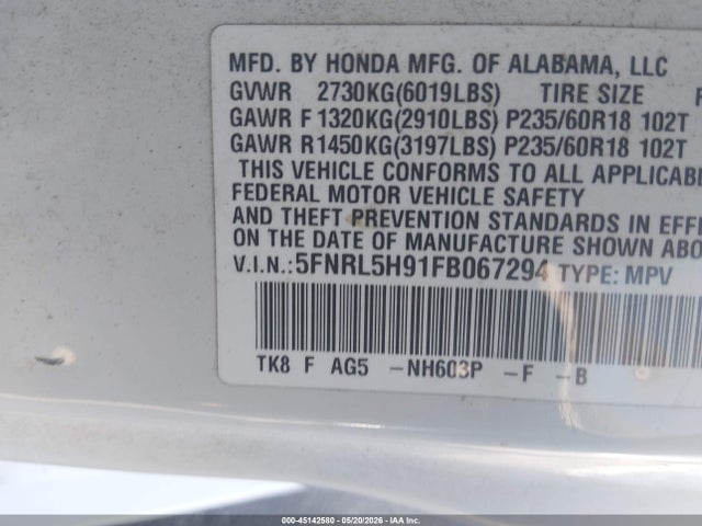 Продажа на аукционе авто 2015 Honda Odyssey Touring/touring Elite, vin: 5FNRL5H91FB067294, номер лота: 45142580