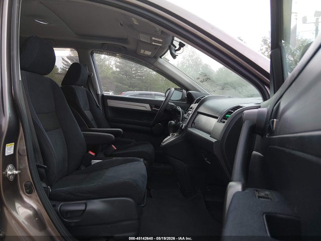 2011 Honda Cr-v Ex მანქანა იყიდება აუქციონზე, vin: 5J6RE4H59BL020145, აუქციონის ნომერი: 45142640
