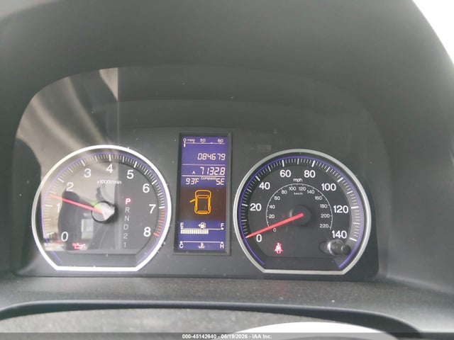 2011 Honda Cr-v Ex მანქანა იყიდება აუქციონზე, vin: 5J6RE4H59BL020145, აუქციონის ნომერი: 45142640