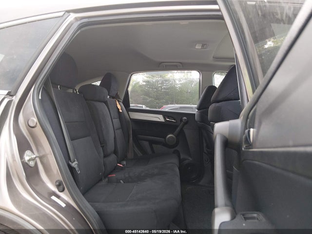 2011 Honda Cr-v Ex მანქანა იყიდება აუქციონზე, vin: 5J6RE4H59BL020145, აუქციონის ნომერი: 45142640