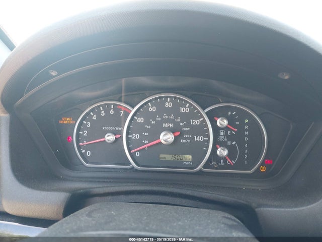 2009 Mitsubishi Galant Es/sport Edition მანქანა იყიდება აუქციონზე, vin: 4A3AB36FX9E006333, აუქციონის ნომერი: 45142719