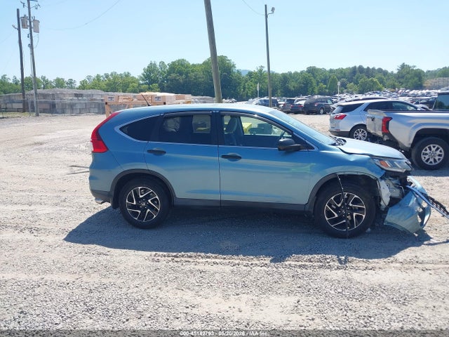 2016 Honda Cr-v Se მანქანა იყიდება აუქციონზე, vin: 2HKRM3H40GH560022, აუქციონის ნომერი: 45142793