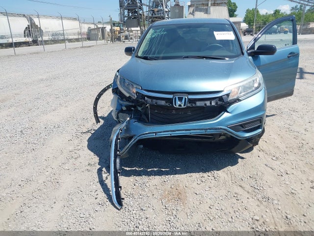 2016 Honda Cr-v Se მანქანა იყიდება აუქციონზე, vin: 2HKRM3H40GH560022, აუქციონის ნომერი: 45142793
