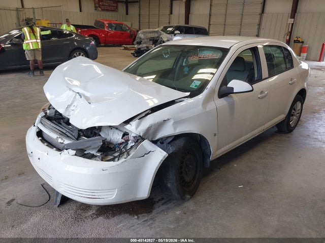 Продажа на аукционе авто 2008 Chevrolet Cobalt Lt, vin: 1G1AL58F587263890, номер лота: 45142827