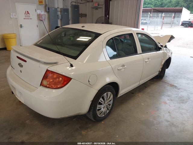 Продажа на аукционе авто 2008 Chevrolet Cobalt Lt, vin: 1G1AL58F587263890, номер лота: 45142827