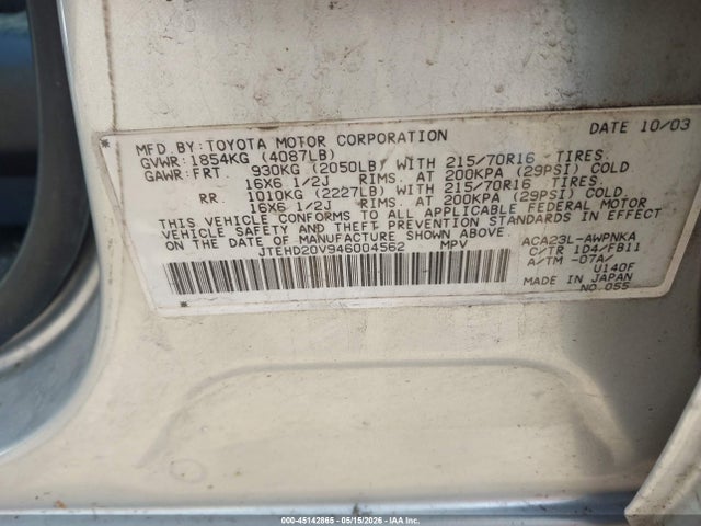 45142865 :رقم المزاد ، JTEHD20V946004562 vin ، 2004 Toyota Rav4 مزاد بيع