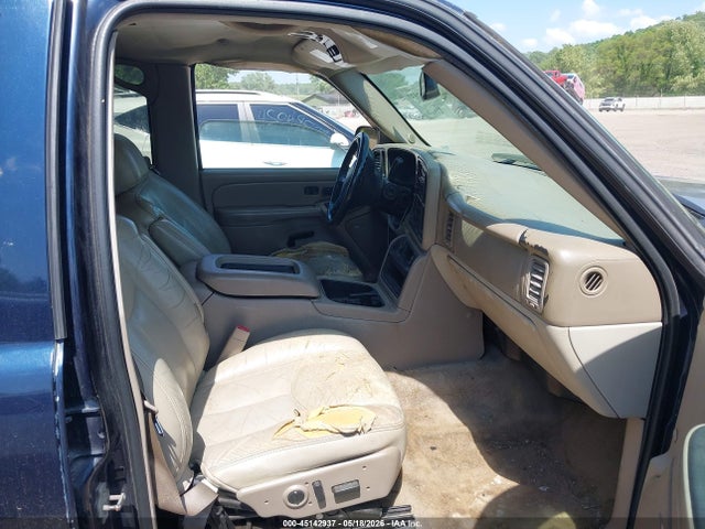 Продаж на аукціоні авто 2006 Chevrolet Suburban 1500 Lt, vin: 1GNEC16Z86J131647, номер лоту: 45142937