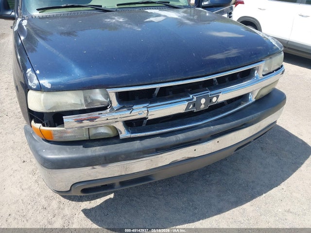 Продаж на аукціоні авто 2006 Chevrolet Suburban 1500 Lt, vin: 1GNEC16Z86J131647, номер лоту: 45142937