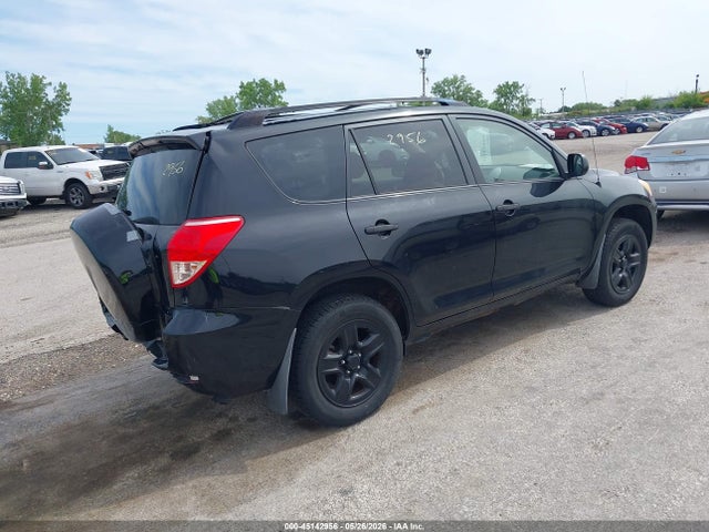 Продажа на аукционе авто 2007 Toyota Rav4, vin: JTMZD33V276028510, номер лота: 45142956