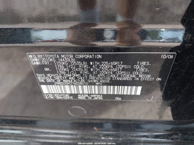 Продажа на аукционе авто 2007 Toyota Rav4, vin: JTMZD33V276028510, номер лота: 45142956