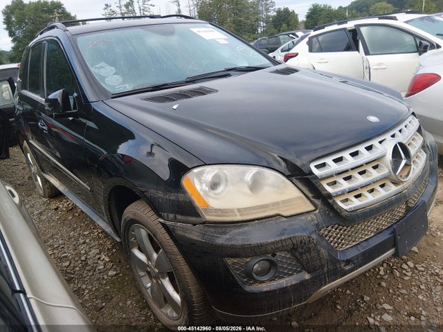 Продажа на аукционе авто 2011 Mercedes-benz Ml 350 4matic, vin: 4JGBB8GBXBA712808, номер лота: 45142960