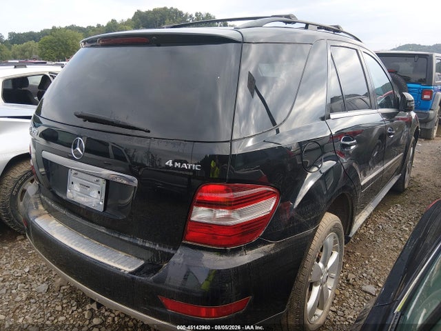 2011 Mercedes-benz Ml 350 4matic მანქანა იყიდება აუქციონზე, vin: 4JGBB8GBXBA712808, აუქციონის ნომერი: 45142960