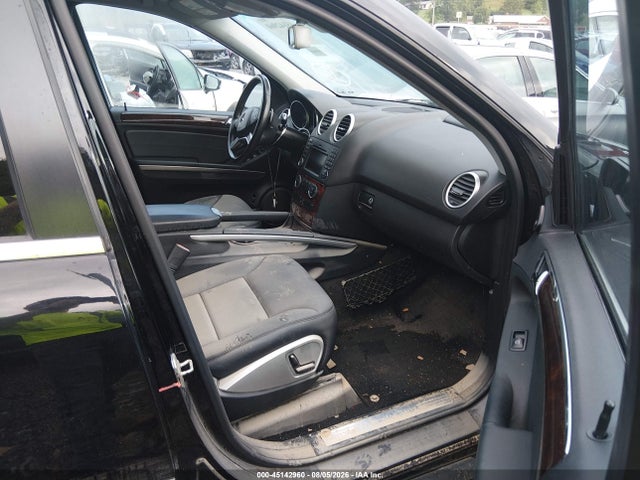 2011 Mercedes-benz Ml 350 4matic მანქანა იყიდება აუქციონზე, vin: 4JGBB8GBXBA712808, აუქციონის ნომერი: 45142960