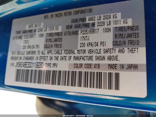 2013 Mazda Cx-5 Sport მანქანა იყიდება აუქციონზე, vin: JM3KE4BE3D0119930, აუქციონის ნომერი: 45143271