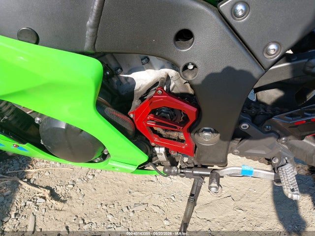 Kawasaki Zx1002 M 2023 JKBZXVM16PA005166 Image 9